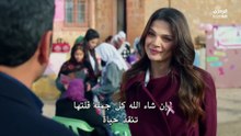مسلسل المدينة البعيدة الحلقة 42 مترجمة - ( الجزء 2 )