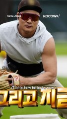 #KimHaSeong shares his impressive weight gain journey 😲 #homealone #baseball #kvariety #kocowa