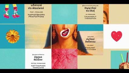 MuTeLuv 2025 Episode 17.1 | English Sub