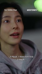 #JungIlWoo finds out his best friend is his sister's bf 😡 #ourgoldendays #YoonHyunMin #ShinSuHyun