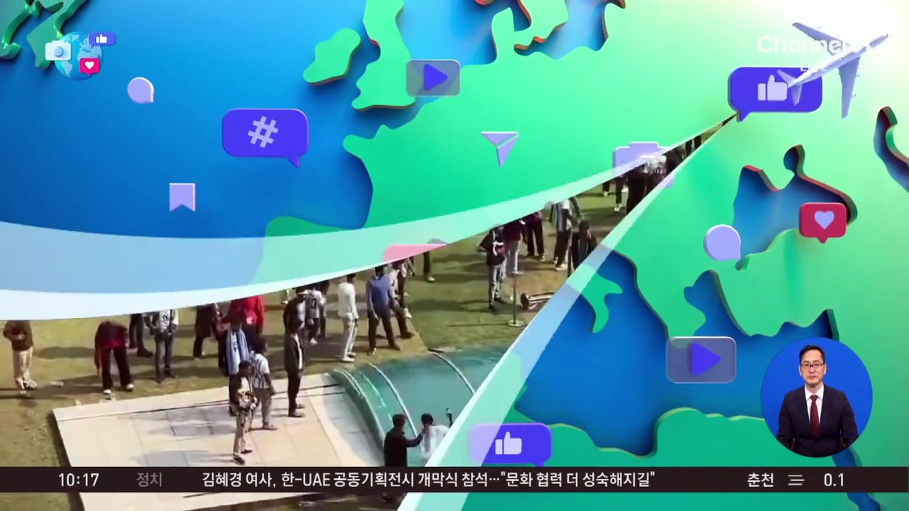 [앉아서 세계 속으로]“메시 어디 있어?”…인도 축구장 좌석 뜯고 난동