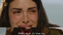 مسلسل هذا البحر سوف يفيض الحلقة 10 كاملة مترجمة