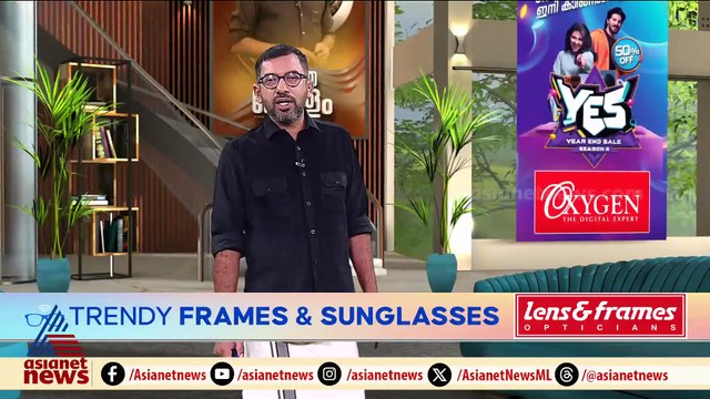 കൊച്ചിയിൽ കുടിവെള്ളം മുട്ടുമോ?; പ്രശ്നം പരിഹരിക്കാൻ യോഗം ഇന്ന്