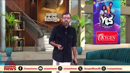 മഥുരയിൽ യമുന എക്സ്പ്രസ് ഹൈവേയിൽ വാഹനങ്ങൾ കൂട്ടിയിടിച്ച് അപകടം; നാല് മരണം