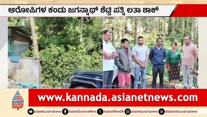 A Disturbing Murder Incident in Belur Taluk