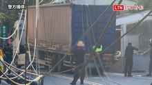 貨櫃車扯斷電線桿女騎士摔車 三峽白雞山區600戶停電