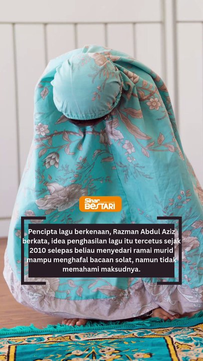 Pengiktirafan MBOR