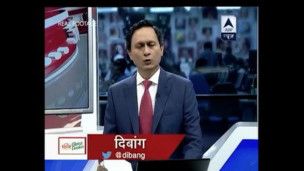 Bhay The Gaurav Tiwari Mystery S01 E01 in hindi season 1 episode 1