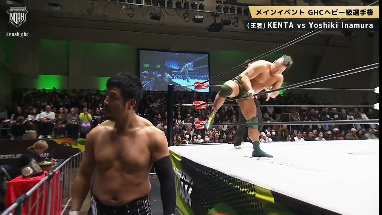 NOAH Star Navigation 11.08.2025 GHC Heavyweight Championship KENTA vs Yoshiki Inamura