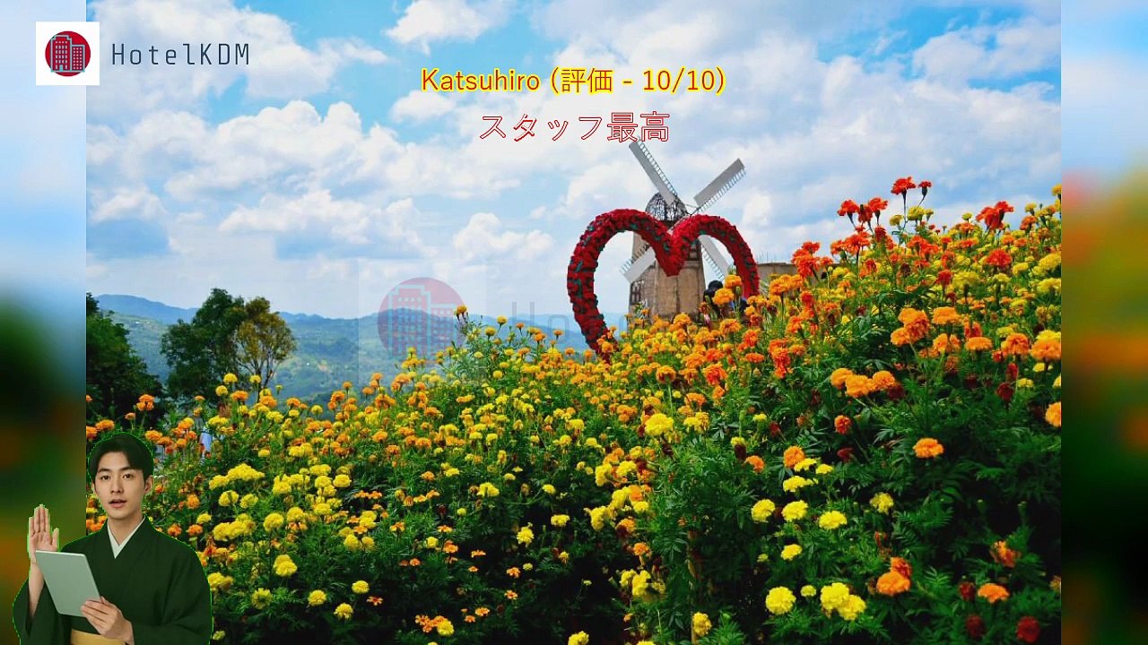 HotelKDM | クエスト ホテル アンド カンファレンス センター セブ(Quest Hotel and Conference Center Cebu)のレビュー