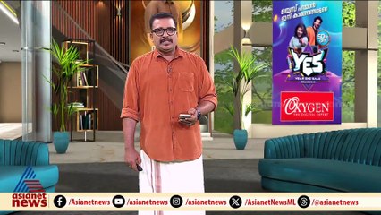 'പോറ്റിയെ കേറ്റിയേ...' പാരഡി പാട്ടിൽ പ്രാഥമിക അന്വേഷണം നടത്തിയേക്കും