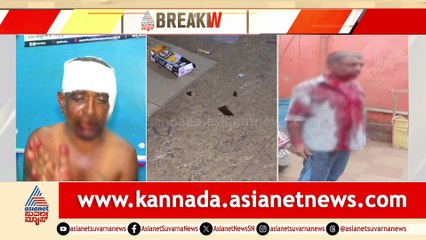 Bar Attack Incident in Aanikkal Involving Prakash M.