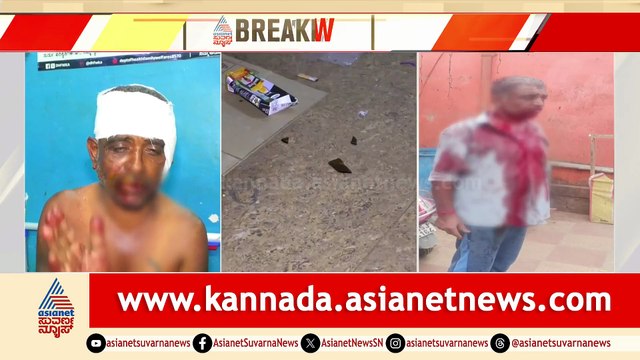 Bar Attack Incident in Aanikkal Involving Prakash M.
