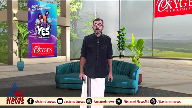 ലൂമിങ് ബോഡീസ്... നെയ്ത്തിലെ വേദനയും രാഷ്ട്രീയവും പറഞ്ഞ് ലക്ഷ്മി മാധവൻ