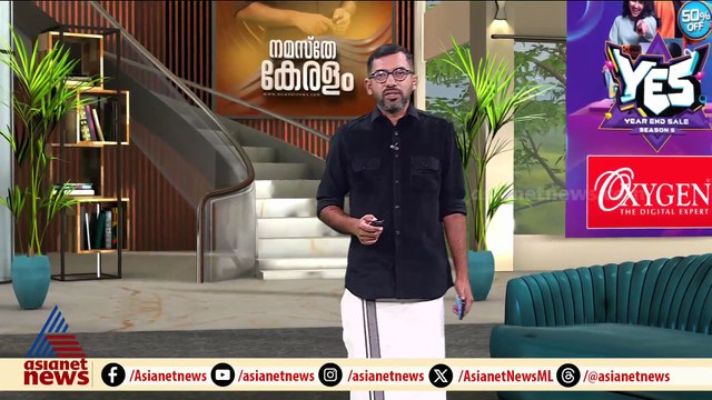 മലപ്പുറം പാണക്കാട് വില്ലേജില്‍ ജലവിതരണം മുടങ്ങും; ഇന്ന് അറിയേണ്ടതെല്ലാം