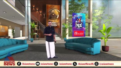 ജമ്മുകശ്മീരിൽ പൊലീസും ഭീകരരും തമ്മിൽ ഏറ്റുമുട്ടൽ, ഒരു പൊലീസുകാരന് വീരമൃത്യു