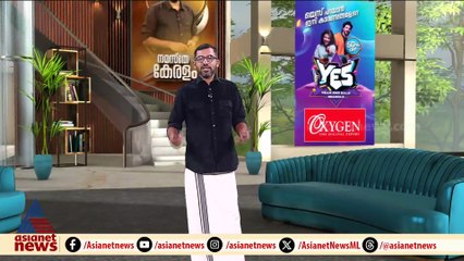 ശബരിമല സന്നിധാനത്തേക്ക് ഭക്തരുടെ പ്രവാഹം; ഇന്ന് ദര്‍ശനം നടത്തിയത് 35000ത്തിലേറെ ഭക്തര്‍