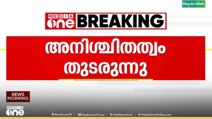 'മേളയിൽ പ്രദർശിപ്പിക്കാത്ത ചിത്രങ്ങൾ തെരുവിൽ പ്രദർശിപ്പിക്കും'