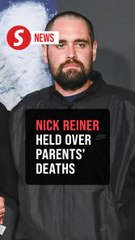 Rob Reiner's son Nick arrested for parents' murder, struggled with drug addiction