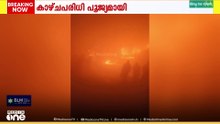 കനത്ത പുകമഞ്ഞിൽ യുപിയിൽ  വാഹനങ്ങൾ കൂട്ടിയിടിച്ച് നാല് മരണം