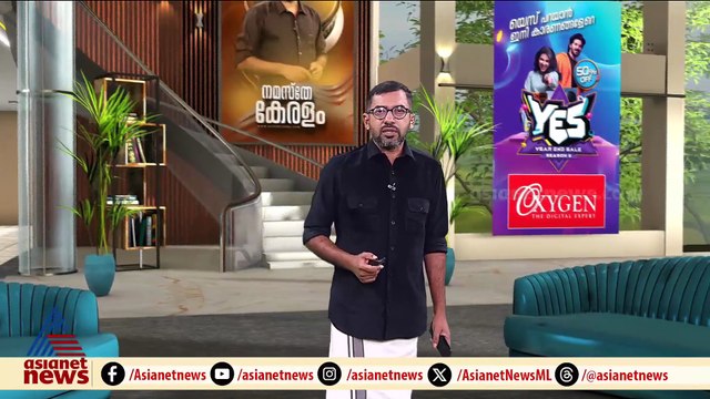 ചേർത്തലയിൽ നിയന്ത്രണം വിട്ട കാർ ഓട്ടോ സ്റ്റാൻഡിലേക്ക് ഇടിച്ചുകയറി