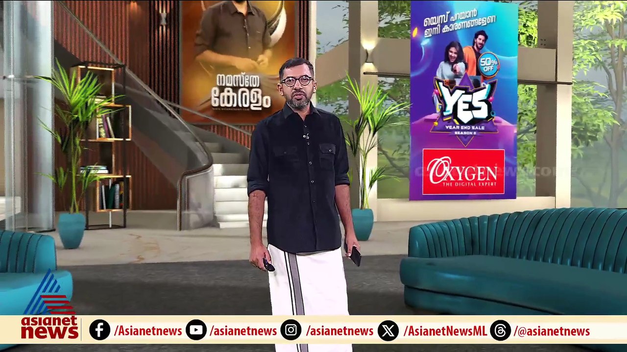 താമരശ്ശേരി ചുരത്തിൽ വാഹനാപകടം; ബസ് കാറിലും കാർ...