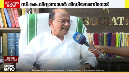'വർഗീയ പ്രസ്താവനകൾ നടത്തിയ വെള്ളാപ്പള്ളിയെ പിന്തുണച്ചത് LDFന് തിരിച്ചടിയായി'