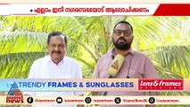 'എംപി ഫണ്ടാണെങ്കിലും എംഎൽഎ ഫണ്ടാണെങ്കിലും ന​ഗരസഭയോട് ആലോചിക്കാതെ നടപ്പിലാക്കാൻ സമ്മതിക്കില്ല'