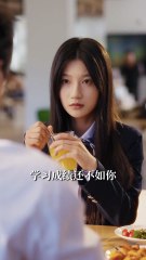 熾煬(下) Chi Yang(Part 2) 炽炀(下) #drama #shorts #短劇 #逆襲