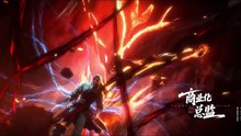 Tomb of Fallen Gods S3 15 (English)