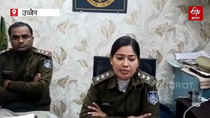 खाचरौद में 9 साल की बच्ची से दुष्कर्म की कोशिश, विरोध करने पर वीभत्स तरीके से मर्डर