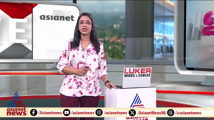 പാനൂർ കൂറ്റേരിയിൽ ആളൊഴിഞ്ഞ പറമ്പിൽ ബോംബ് കണ്ടെത്തി