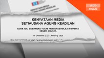 Adam Adli dilantik pemangku Pengerusi MPN Melaka