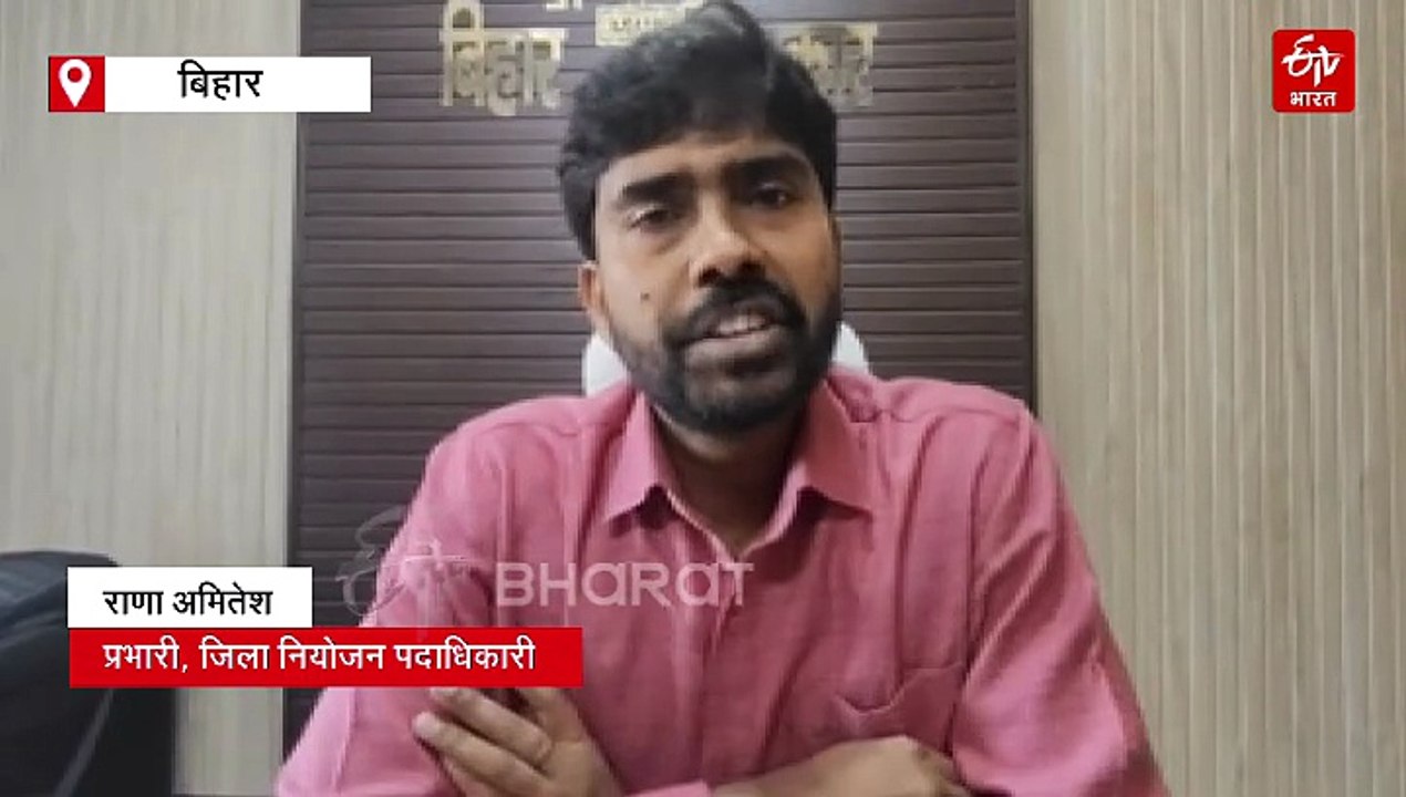 बिहार के बेरोजगार युवाओं के लिए बड़ी खबर, 17 दिसंबर को लगेगा जॉब कैंप, मुफ्त हॉस्टल-भोजन सहित रोजगार