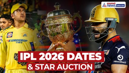 IPL 2026 Dates Revealed, Abu Dhabi Auction to Decide Star-Filled Season