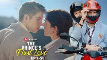 The Prince's First Love EP1-9 - New Release
