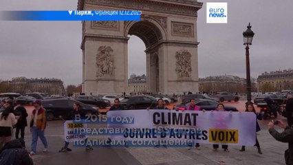 Десять лет Парижскому соглашению: изменение климата не удалось остановить