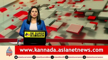 Vehicle Crash and Mysterious Incident in Hotel