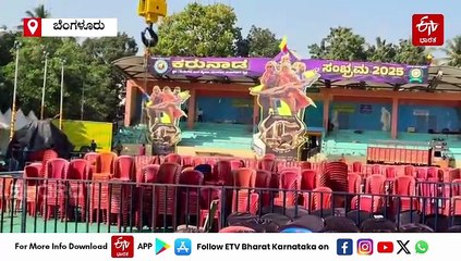 ಹಾಲಿವುಡ್ ಶೈಲಿಯಲ್ಲಿ '45' ಟ್ರೇಲರ್: ಕುತೂಹಲ ಹುಟ್ಟಿಸಿದ ಶಿವಣ್ಣನ ಸ್ತ್ರೀ ವೇಷ; ಉಪ್ಪಿ ಖದರ್​​ಗೆ ಫ್ಯಾನ್ಸ್​ ಫಿದಾ