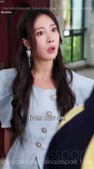 The Secrets She Hears (2025) Full movie