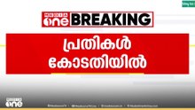 'കോതി മാലിന്യ പ്ലാൻ്റ്  വിരുദ്ധ സമരത്തിൽ സമരത്തിൽ കുട്ടികളെ പങ്കെടുപ്പിച്ചു'