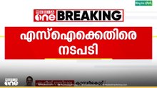യുവതിക്കെതിരെ അന്യായമായി കേസെടുത്ത എസ്.ഐക്കെതിരെ നടപടി
