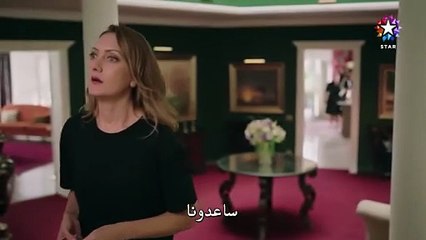 مسلسل خفقان الحلقة 6 مترجمه كامله