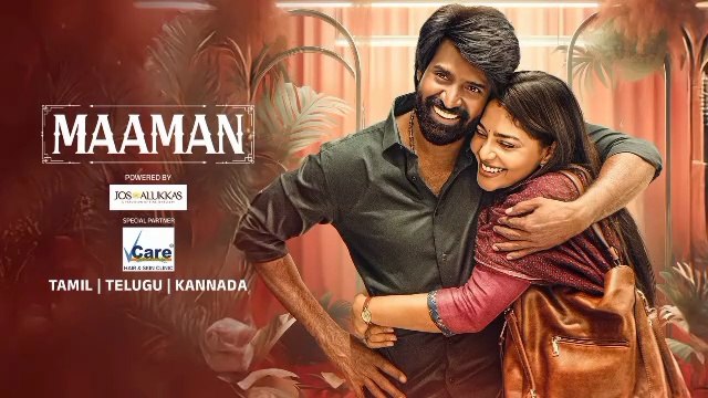 MAAMAN (2025) New Superhit Hindi Dubbed Full Movie HD 1080P