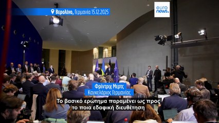 Πόλεμος στην Ουκρανία: Ο Φρ. Μερτς σε ρόλο ειρηνοποιού με στόχο «βιώσιμη ειρήνη»