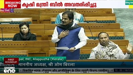 'മഹാത്മാ ഗാന്ധിയുടെ പേര് നീക്കം ചെയ്ത മന്ത്രിയെന്ന് ശിവ രാജ് സിംഗ് ചൗഹാൻ എപ്പോഴും അറിയപ്പെടും'