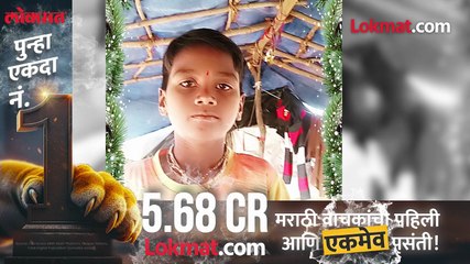 उसाच्या शेतात दबा अन् क्षणात हल्ला ८ वर्षाच्या लेकराला बिबट्याने उचलून नेलं