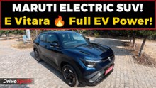 Maruti Suzuki e Vitara Walkaround ⚡ | Electric SUV First Look | Range, Features & Launch