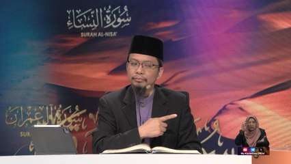 Episod 1102 My #QuranTime 2.0 Jumaat 19 Disember 2025 Surah Taha (20: 73-76) Halaman 316