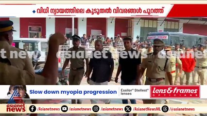 പൾസർ സുനിയും ദിലീപും കണ്ടതിന് തെളിവില്ല; നടിയെ ആക്രമിച്ച കേസിലെ വിധിന്യായത്തിലെ വിവരങ്ങൾ പുറത്ത്